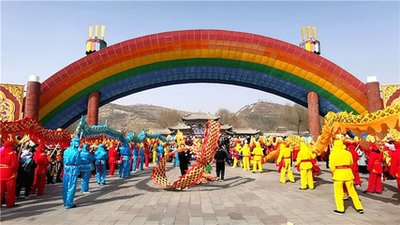 互助土族故土园