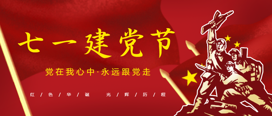 学习贯彻习近平总书记在主题教育工作会议上的重要讲话精神党员心得体会分享